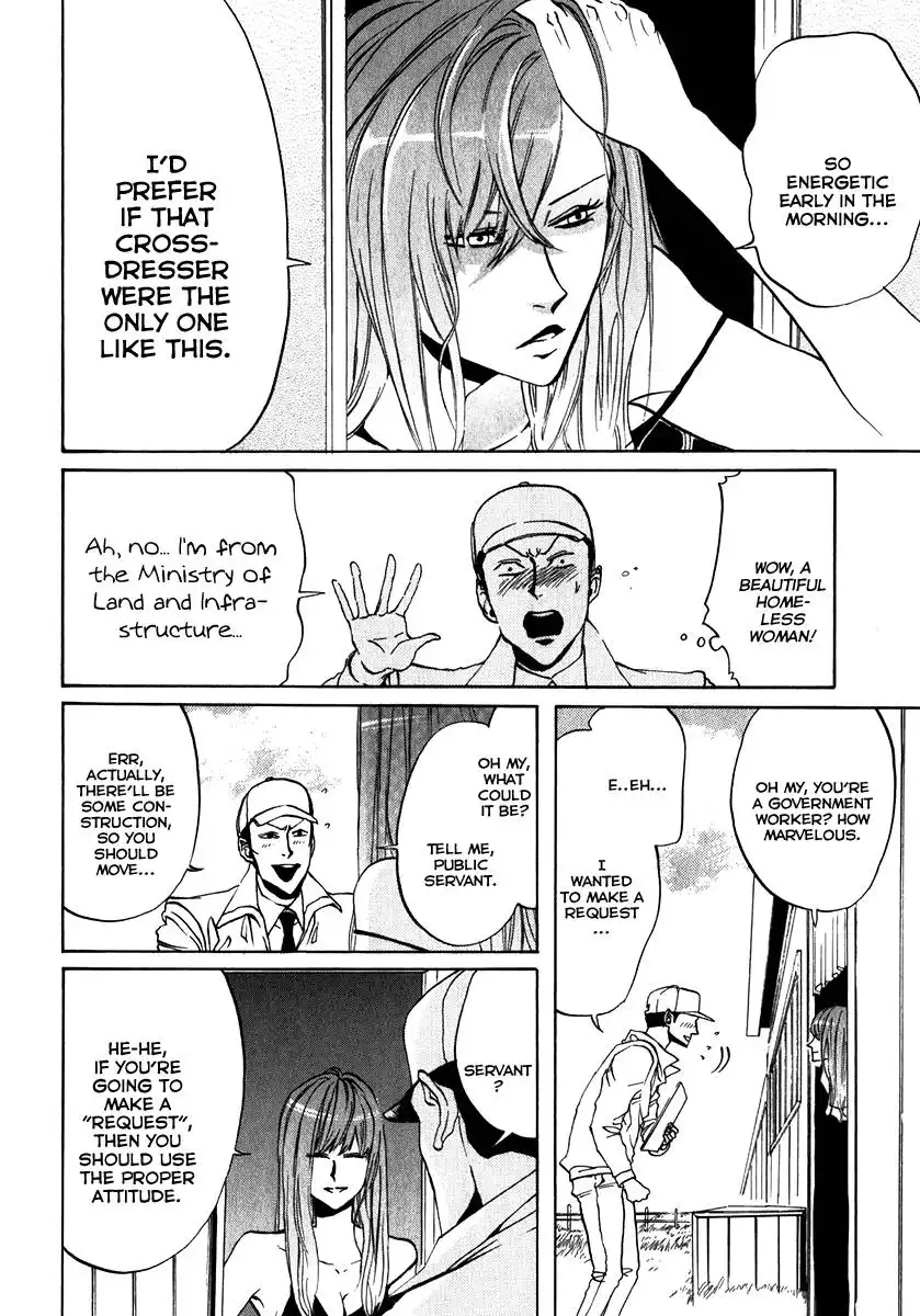 Arakawa Under the Bridge Chapter 95 2